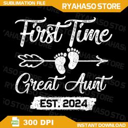 Womens First time Great Aunt 2024 Mothers Day Great Aunt 2024 Png, Mother's Day Png, Sublimation, Designs Downloads