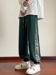Casual Stretch Ethnic Style Sports Pants