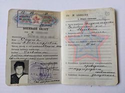 Old Vintage Expired Soviet Military ID Collectible Document of Woman
