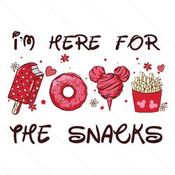 Im Here For The Snacks Valentine SVG