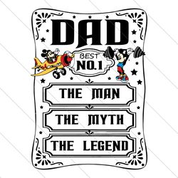 Disney Dad Best No 1 The Man The Myth The Legend SVG File Digital
