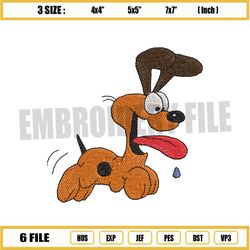 Cartoon Puppy Odie Embroidery