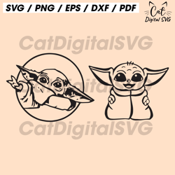 Baby Yoda SVG File, Cute baby Grogu Download Digital File - dxf, pdf, png - Cricut - Glowforge Laser Cut File