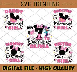 Personalization Name And Age Girl's Birthday Party Png,Disney Birthday Matching Shirts,Disney Trip 2023,Family Birthday