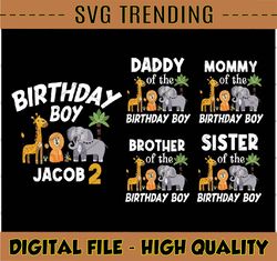 Personalized Birthday Png, Safari Jungle Birthday Png, Matching Family Birthday Png, Family Safari Png, Zoo Birthday, Di