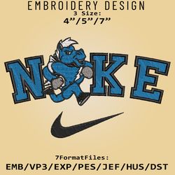 NCAA Logo Nike North Texas Mean Green Embroidery design, Embroidery Files, Machine Embroidery Pattern