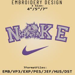 NCAA Logo N.ike Butler Bulldogs Embroidery design, Embroidery Files, Machine Embroidery Pattern