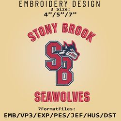 Stony Brook Seawolves NCAA Logo, Embroidery design, Stony Brook NCAA, Embroidery Files, Machine Embroider Pattern