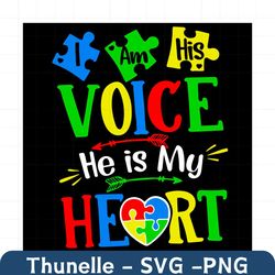 I Am Voice He Is My Heart Autism Svg, Trending Svg, Autism Svg, Puzzle Svg, Voice Svg, Heart Svg, Autism Awareness Svg,