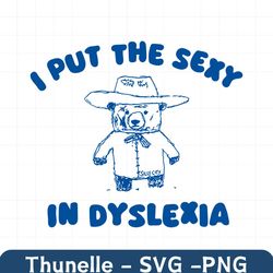 Retro I Put The Sexy In Dyslexia SVG