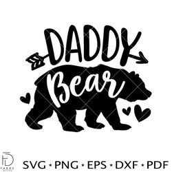 Daddy Fuel Full Wrap Svg, Starbucks Svg, Coffee Ring Svg, Cold Cup Svg, Cricut, Vector Cut File