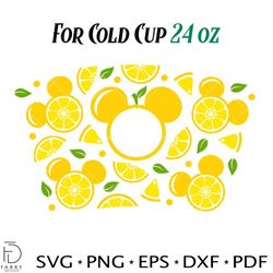 Lemon Summer Full Wrap Svg, Starbucks Svg, Coffee Ring Svg, Cold Cup Svg, Cricut, Vector Cut File