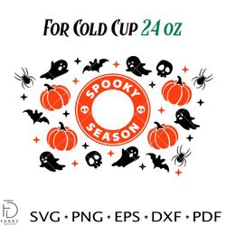 Spooky Season Svg, Halloween Svg, Starbucks Coffee ring Svg, Witch Svg, Cricut, Cut File