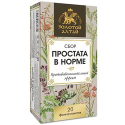 Herbal tea Golden Altai Cleansing Prostate is normal 20 filter bags