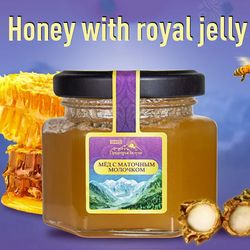 Natural  mountain honey with royal jelly 140g / 4.93oz