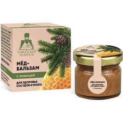 Natural Honey balm with galipot / chaga / propolis and royal jelly / chaga and sage 30g / 1.05oz