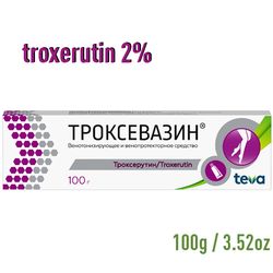 Troxevasin Gel 100g / 3.52oz Troxerutin - Venotonic, Venoprotective Action