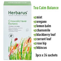 Herbarus tea Calm Balance 3pcs x 24 sachets