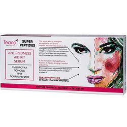 Teana Anti-Redness Aid Kit Face Serum 10x2ml / 0.06oz