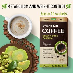 Organic Slim Coffee Garcinia by Evalar 3pcs x 10 sachets