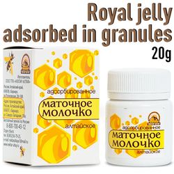 Royal jelly adsorbed in granules 20g