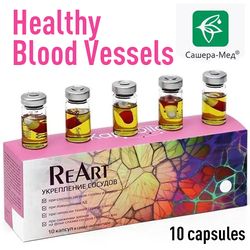 KapsOila ReArt Blood vessels strengthening 10 capsules