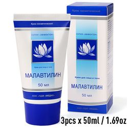 Malavtilin cream for face and body 3pcs x 50ml / 1.69oz