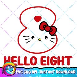 Happy Birthday Kitty, Cute Hello Eight Bday 8th Kawaii Gift PNG Download copy