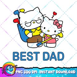 Hello Kitty Best Dad Father s Day PNG Download copy