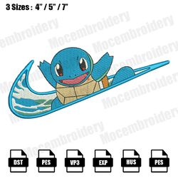 Nike Squirtle Embroidery Designs, Nike Pokemon Embroidery Design File Instant Download