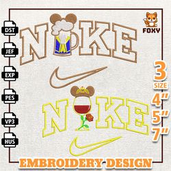 Nike Beauty and The Beast Embroidery Design, Cartoon Couple Nike Embroidery Design, Disney Movie Nike Embroidery File