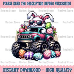 PNG ONLY Happy Easter Bunny Monster Truck Png, Monster Truck Easter Png, Easter Day Png, Digital Download