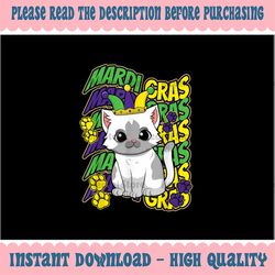 PNG ONLY Mardi Gras Cat Animal Png, Beads Mardi Festival Mardi Gras Png, Digital Download