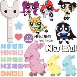 Newjeans clip art | SVG PNG K-pop Binky Bong Powerpuff Girls Tokki Rabbit Bunnies Member Name Parqts dn hi hn hr mj nj
