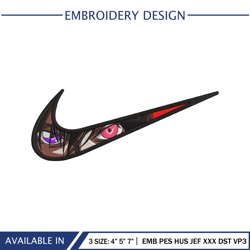 LELOUCH LAMPEROUGE Nike Embroidery Design Code Geass Embroidery File