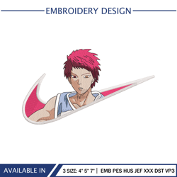 SEIJURO AKASHI Nike Embroidery File Anime Kuroko No Basuke Embroidery Design