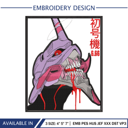 EVA 01 RENDER Embroidery Design Neon Genesis Evangelion Embroidery File
