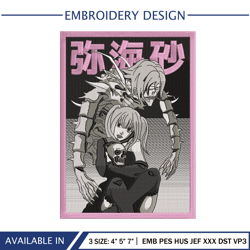 DEMON REM And Misa Embroidery Design