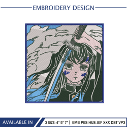 Kimetsu Sword Panel Embroidery Design Anime Demon Slayer File