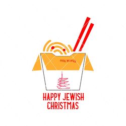 Happy Jewish Christmas Merry Hanukkah SVG
