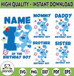 Personalized Blues Clues Birthday Family Of The Birthday Boy Svg, Blues Clues Birthday Png, Custom Name Birthday Family