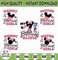 Personalization Name And Age Girl's Birthday Party Png,Disney Birthday Matching Shirts,Disney Trip 2023,Family Birthday