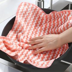 https://www.inspireuplift.com/resizer/?image=https://cdn.inspireuplift.com/uploads/images/seller_products/1645783899_microfibercleaningrag1.png&width=250&height=250&quality=80&format=auto&fit=cover