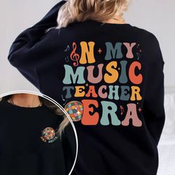 In My Music Teacher Era Shirt, Custom Music Teacher Shirt