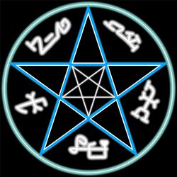 Supernatural devils trap symbol blue svg,svg,bumper sticker svg,geek decal svg,supernatural svg,svg cricut, silhouette s