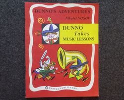 Dunnos adventures Nikolai Nosov. Soviet children's book. In English. 1983. illustrations. Vintage books for kids