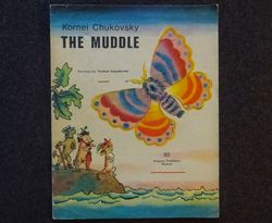 Konashevich. Chukovsky. Rare book. 1976. Literature children book in english. Vintage illustrated kid book USSR