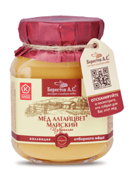 Rare Honey Natural Altaicolor “May”, 500g ( 17.64 oz)