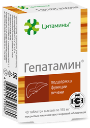 Hepatamine to Restore Liver Function