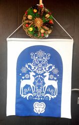 New Year set of panels and napkins   Embroidery Design